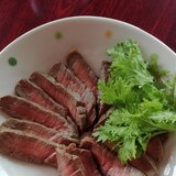 小さな塊肉でもできる！ローストビーフ